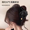 Skin Beauty Satin Shell Triangular Grip Clip Women's High Ponytail Hair Clip Shark Clip Full Back of Head High-end Hair Clip MF8887