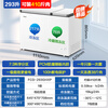 Haier Home Freezer Dual Temperature Double Box 365/293/216 Refrigeration and Freezing Dual-Purpose Horizontal Freezer Large Capacity Frost Reduction 80% Antibacterial and Pure Odor Deep Freezing Quick Freeze Fresh Freezer 293L | Large Freezer Small Freezer + 80% Frost Reduction + PCM Liner