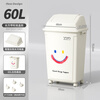 PUCHU wheeled trash can 2025 new style light luxury high-capacity household and commercial large size without lid with lid for kitchen rectangular swing lid milk white 60L (wheeled) smiley style