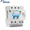 Air switch Ls8 2P 16A20A25A32A40A63A with leakage small circuit breaker main switch 6A 2P