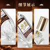 Jianzhuang Sichuan General Factory Liquor Strong Flavor Grain Liquor Famous Wine Display Cabinet Collection Wine New Year Gift 52 Degree 500mL 1 Bottle Rongguang Jianzhuang Sample Pack