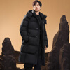 Flying in the Snow 95 Down Jacket Men's Long Hooded Loose Comfort Thick Warm Outdoor Cold-Resistant Down Jacket