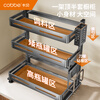 Cobbe kitchen rack spice rack countertop kitchen utensils storage spice storage rack knife holder multi-functional rack multi-layer