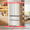 Rongsheng 513 liter sugar cube IDP double-clean French multi-door four-door refrigerator BCD-513P60FZBAX ultra-thin zero-embedded automatic ice making first-level frequency conversion air-cooled frost-free three-pack machine with slight defects