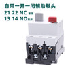 TENGEN Tianzheng Electric DZ108-20 three-phase motor motor protection circuit breaker 3VE1 air switch 4A DZ108-200.4 0.25-0.4