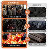 Huangchi BBQ charcoal, smokeless BBQ charcoal, quick-burning bamboo charcoal barbecue stove charcoal heating, roasting fire and tea charcoal 5 pounds