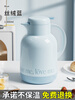 Jeko thermal kettle household thermal kettle boiling water thermos student dormitory small teapot tea bottle large capacity portable velvet blue 1.3L