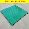 Jingxingong New Energy Splicing Machine Repair Anti-slip Floor Mat Insulated Floor Anti-slip Repair Factory Solid Floor Thickening Machine Repair Station Green 40*40 1.8cm