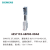 Siemens ET 200SP base unit 6ES7193-6BP00-0DA0, BaseUnit Type A0, BU15-P16+A0+2D