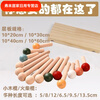 FANCYCHIC hole board accessories storage hole board wood hook round head matchstick stick bracket solid wood laminate wooden pendant 15mm color medium 4 matchsticks (randomly sent 4 colors)