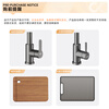 Four Seasons Muge Kitchen Sink Large Single Slot Thickened 5MM Panel 304 Stainless Steel Nano Antibacterial Rice Grain Washing and Dish Basin