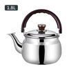 Huli German kettle for gas stove stainless steel kettle induction cooker whistle gas flat bottom large capacity 18CM (thick kettle) 1.8L