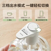 SUPOR bottled water electric water pump automatic water dispenser water dispenser KGE14AB10