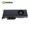 NVIDIA RTX 3090 24GB GDDR6X single turbo version computing card Ampere architecture/10496 CUDA core/384-bit bit width/936GB/s bandwidth industrial packaging