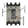 LS molded case circuit breaker ABSABE 33B/53B/63B/103B 5A15A50A75A100A circuit breaker ABS33b 30A