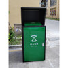 Jingxingong outdoor Shenzhen classification trash can garbage room classification kiosk 660L community property street sanitation trash can 240 liters plastic trash can