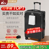 Juanling suitcase trolley case small boarding suitcase male and female student password box large capacity next day delivery leather box beige black thoughtful hook + protective corner three-layer thickening - export to domestic sales 20 inches - boarding suitcase - carry-on suitcase on the plane same day delivery