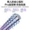 Vanward Price Guaranteed 618 Water Storage Electric Water Heater Home Quick Heat Kitchen 2200W Double Anti-Electricity Shield Double Safety Protection Trade-In Q1/T4PRO Water Heater Door-to-Door Installation 40L 2200W Small House Preferred Q1PRO Industry Shortest Leakage Replacement