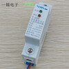 Yijin self-resetting over-under voltage protector single-phase 1P63A automatic reset delay household switch with line 1P40A (single-phase)