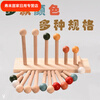 FANCYCHIC hole board accessories storage hole board wood hook round head matchstick stick bracket solid wood laminate wooden pendant 15mm color medium 4 matchsticks (randomly sent 4 colors)