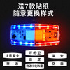 Quasi-navigation shoulder light red and blue flashing warning light flashing light patrol security duty traffic night running LED night police charging model