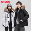 Yaya (YAYA) down jacket men's short 2025 latest large fur collar mink fur thickened workwear cold-proof parka jacket top black L /175