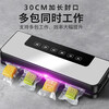 Liangjue Vacuum Sealing Machine Flagship Rechargeable Vacuum Machine Fully Automatic Vacuum Food Preservation Machine Vacuum Sealing Secret Dual Motor Suction Machine + External Vacuum Tube No True Dual Motor Suction Machine + External Vacuum Tube 30 True
