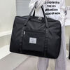 Large-capacity travel bag, portable waterproof short-distance luggage bag storage bag, lightweight pregnant women's packaging quilt, black, wear-resistant, dust-proof and wear-resistant, large size, length 52, height 38, width 19cm