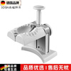 OUOETY German imported high-quality dumpling making artifact household dumpling making machine fully automatic small dumpling skin pressing machine electric dumpling making machine white