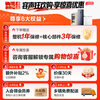 Ronshen 200-liter freezer household first-class energy efficiency frost reduction refrigeration and freezing dual-purpose stocking small freezer maternal and infant breast milk small refrigerator BD/BC-200ZMSA national subsidy