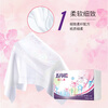 May Flower tissue paper 2 layers 180 tissue*24 pack S size soft tissue soft skin-friendly facial tissue full box