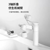 Submarine washbasin universal rotating mechanical arm faucet bathroom multi-functional basin wash basin faucet hot and cold household