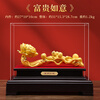 HUI XUAN LI velvet gold Ruyi ornaments housewarming opening gift new Chinese style living room entrance TV wine cabinet office decorations