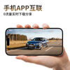 Hongqi eqm5 dedicated driving recorder original ultra-high definition night vision wire-free mobile phone interconnection original car hidden (single lens) 1296P HD + no card voice control + smart license plate capture + lightless night vision