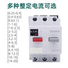 TENGEN Tianzheng Electric DZ108-20 three-phase motor motor protection circuit breaker 3VE1 air switch 4A DZ108-200.4 0.25-0.4