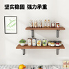 Ou Runzhe wall storage rack wall straight board wall paint-free board wall wall hanging bookshelf solid wood partition suspended 40CM