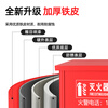 Green fire upgrade and thickening 4KGX2 dry powder empty fire extinguisher box fire annual inspection water-based 3L kg fireproof box
