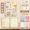 Fan Yejia Pregnancy Test Storage Book with Zipper Prenatal Test Report Information Bag Foldable Portable Large Capacity File Storage Bag