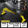 OIMG dumbbell bench bench press bench folding flat bench home fitness chair men's gym sports equipment barbell bench installation-free commercial incline bench + 150 kg bench press bar combination package