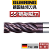 German Cobalt 55 degree tungsten steel alloy coated milling cutter CNC machining center 4-edge flat bottom extended end mill blade diameter * blade length * shank diameter * overall length