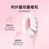 Shuke toothbrush 2 dense foam super soft bristle toothbrush adult small wide head gum protection tooth cleaning toothbrush