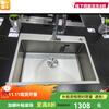 Jiumu kitchen sink 06226 stainless steel thickened handmade single-slot vegetable sink dishwashing sink scratch-resistant and oil-resistant 06226-CZ