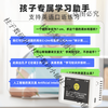 Xiaozhi ai cloud chat deepseek dialogue robot esp32 finished box intelligent voice chat brother shrimp Xiaozhi cloud chat C3 traditional voice wake up button interrupt