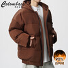 Colombass trendy brand down jacket men's hooded winter new men's thickened short trendy loose down jacket winter jacket