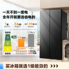Midea 601/606 liter double door double door ultra-large capacity household refrigerator air-cooled frost-free first-class energy efficiency dual frequency conversion energy-saving large freezer dual PT net flavor refresh subsidy 15% 606 liter BCD-606WKPM (E) charcoal gray - Moon Night