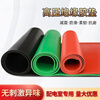 Raft core insulation mat power distribution room rubber glue 10KV carpet 3/5/8mm rubber sheet black flat surface 8mm thick (1m*1m) 25KV