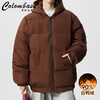 Colombass trendy brand down jacket men's hooded winter new men's thickened short trendy loose down jacket winter jacket