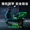 Racing Pigeon Black Knight Electric Light Motorcycle D1 Battery Swap Version Jingdong Custom Delivery King Takeaway Car Electric Vehicle Motorcycle Tower Xiaoha Battery Swap Rider B2R Top with Naked Car Star Diamond Black