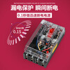Hangzhou DZ15LE-100/490 transparent leakage protection three-phase four-wire plastic case leakage circuit breaker switch 4p 160A