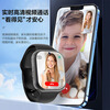 Little Genius Cool Cover 2026 New Model Can WeChat QQ Video Call 4G5G Full Netcom Children's Phone Watch WiFiGPS Positioning Elementary School Junior High School Men and Women Waterproof Smart Class Disabled Top Matching Fan-Change Payment + Video Call + Positioning